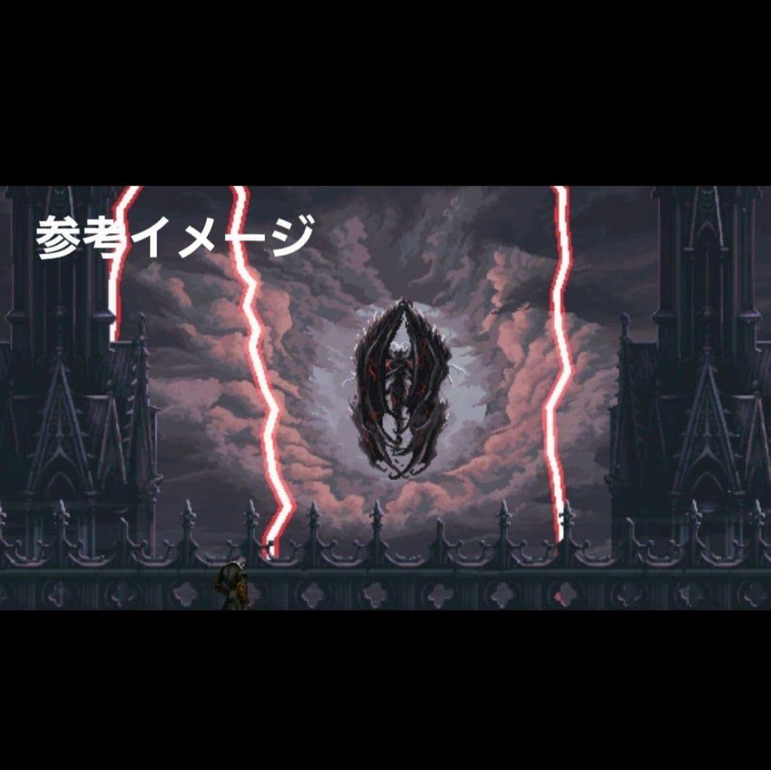 【新品未開封】 ザ ラストフェイス ナイクラクスエディション