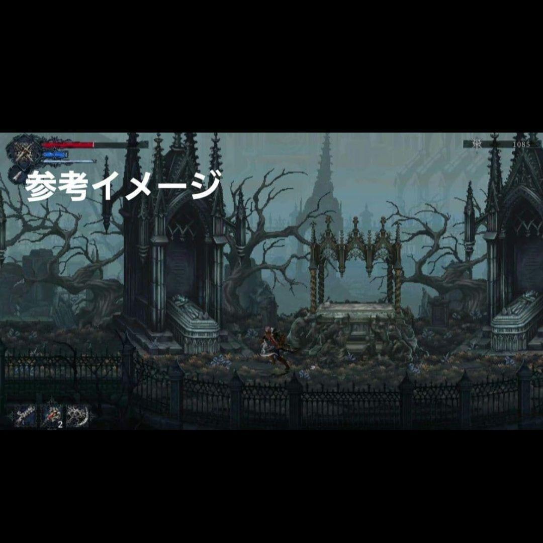 【新品未開封】 ザ ラストフェイス ナイクラクスエディション