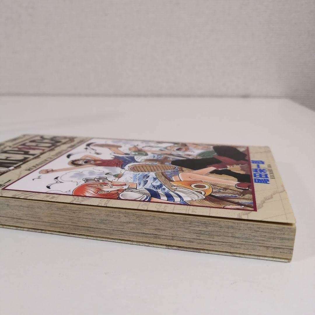 ONEPIECE　ワンピース　1巻　初版　漫画　尾田栄一郎　希少　①