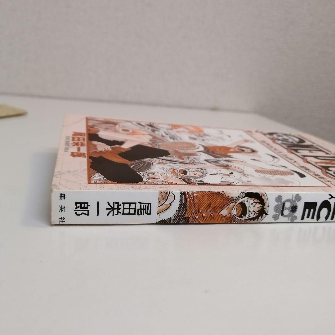ONEPIECE　ワンピース　1巻　初版　漫画　尾田栄一郎　希少　①