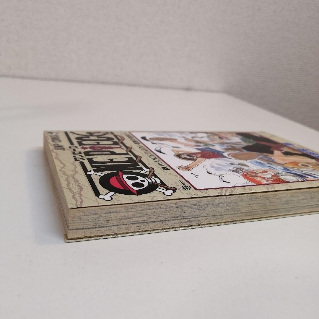 ONEPIECE　ワンピース　1巻　初版　漫画　尾田栄一郎　希少　①