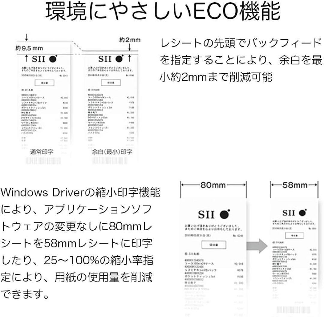 いるか様　【新品】RP-F10 プリンター ・ DRW-A01-W キャッシュ