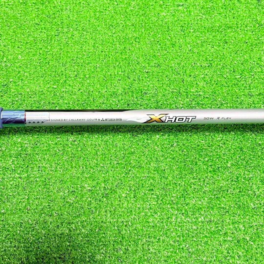 Callaway X HOT ゴルフクラブ フルセット 12本 即ラウンド可能