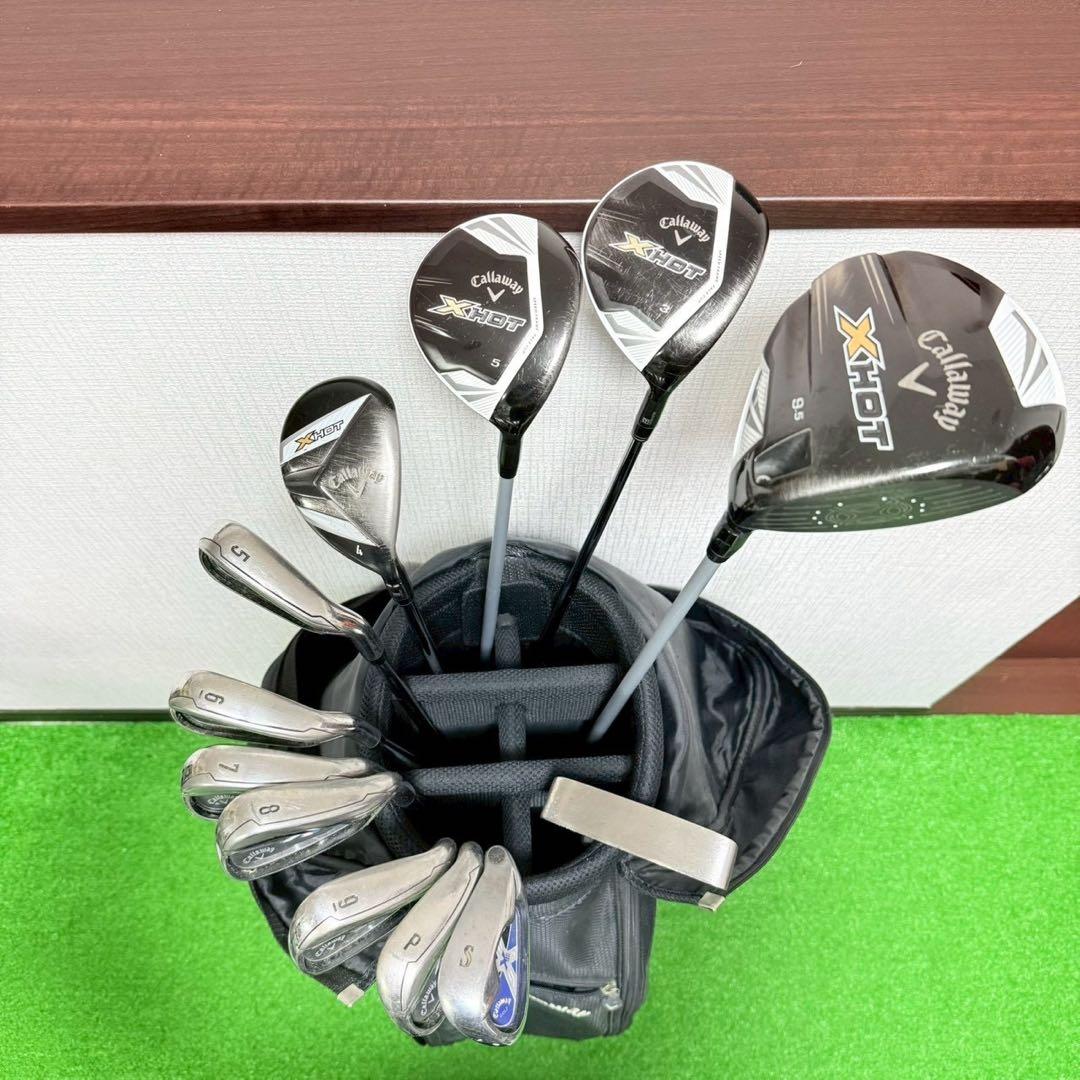 Callaway X HOT ゴルフクラブ フルセット 12本 即ラウンド可能