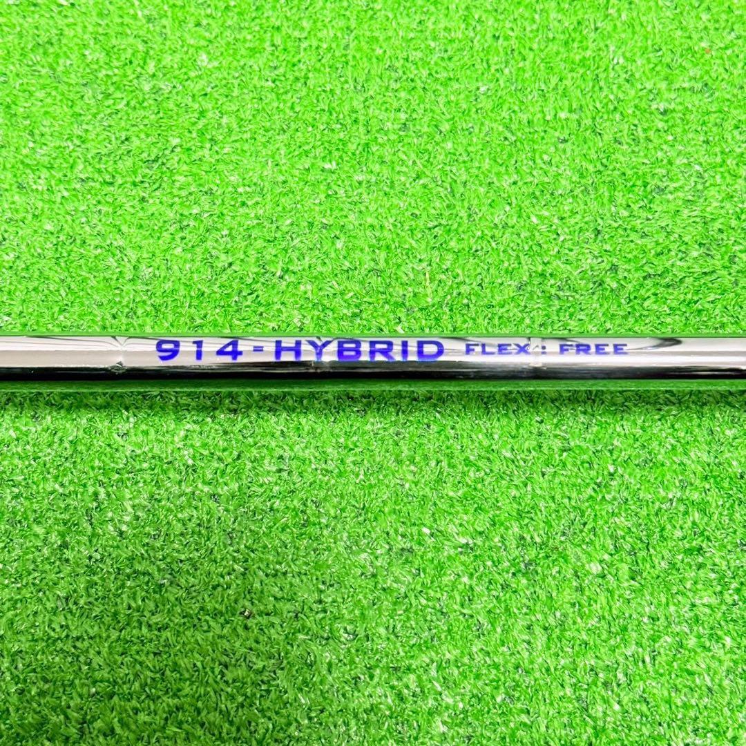 Callaway X HOT ゴルフクラブ フルセット 12本 即ラウンド可能