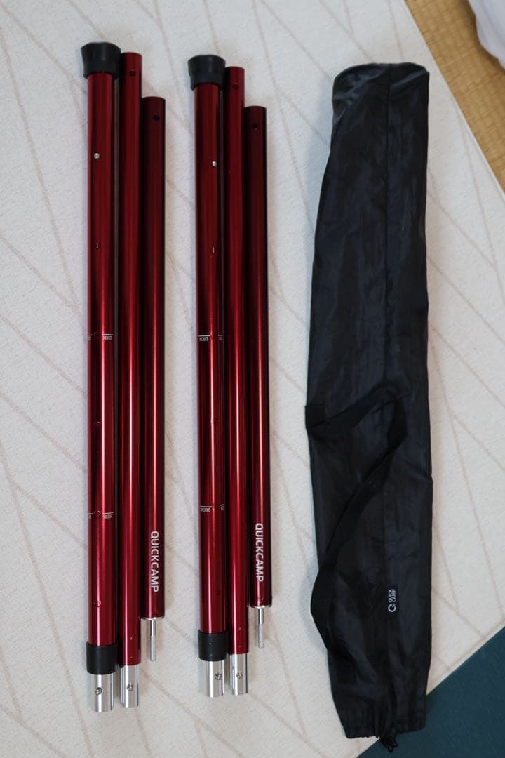 タープポール 4本セット（クイックキャンプ）