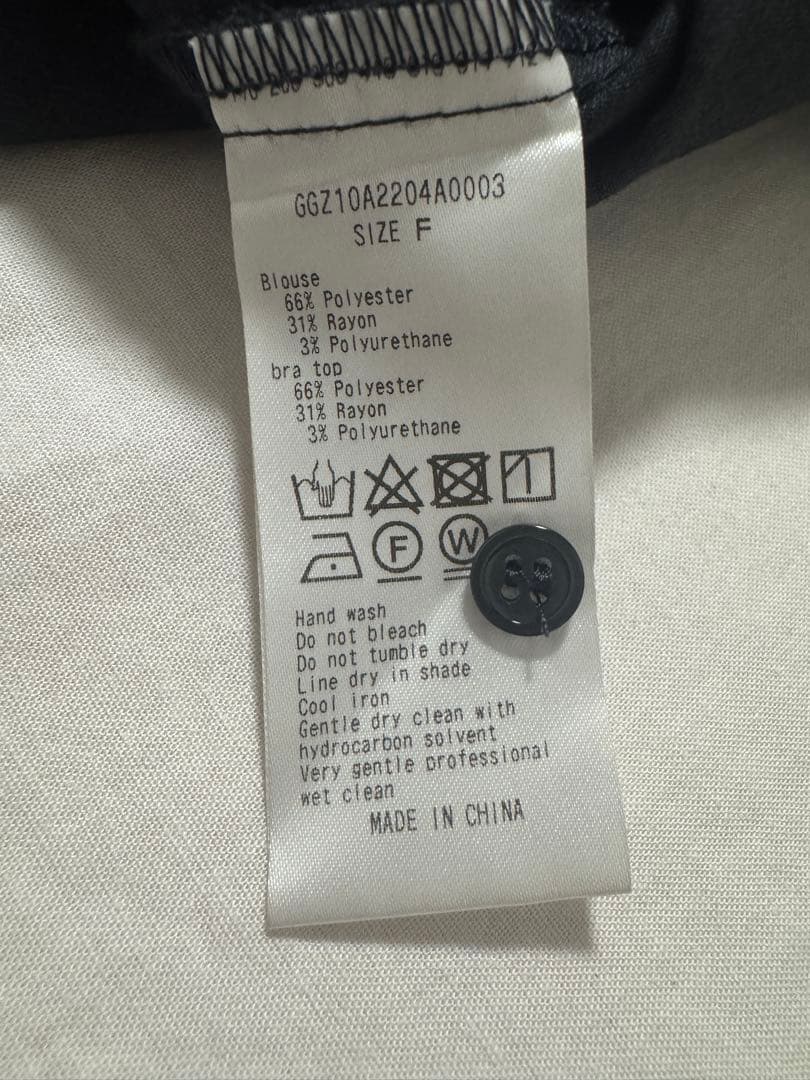 GALLARDAGALANTE レイヤードシャツ