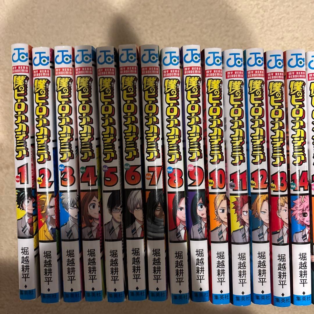僕のヒーローアカデミア漫画1～36