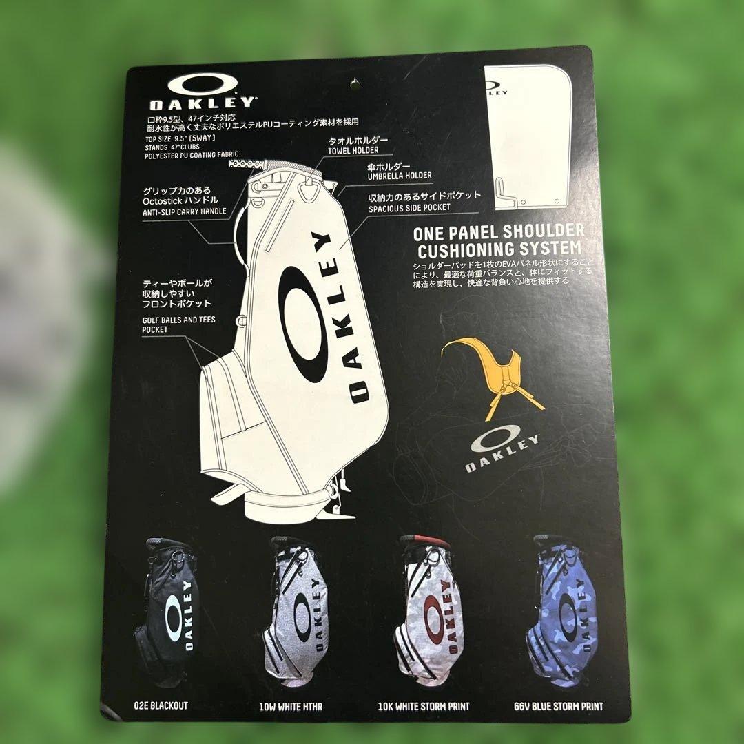 オークリーゴルフ　キャディバッグ　スタンド式