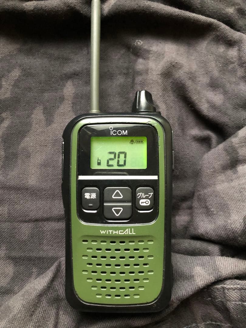 icom WITHCALL ic-4110 特定電力　トランシーバー　完動品