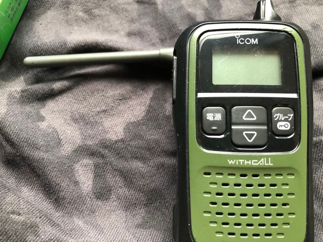icom WITHCALL ic-4110 特定電力　トランシーバー　完動品