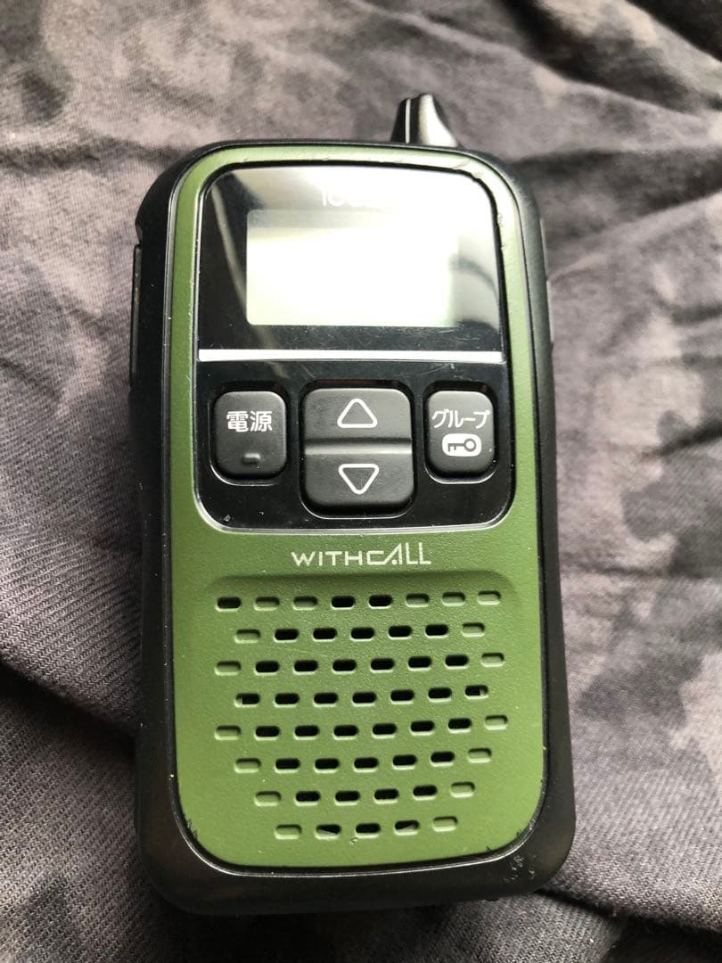 icom WITHCALL ic-4110 特定電力　トランシーバー　完動品
