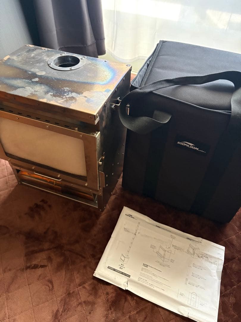 soomloom 二次燃焼ポータブル暖炉 VistaV ステンレス製薪ストーブ