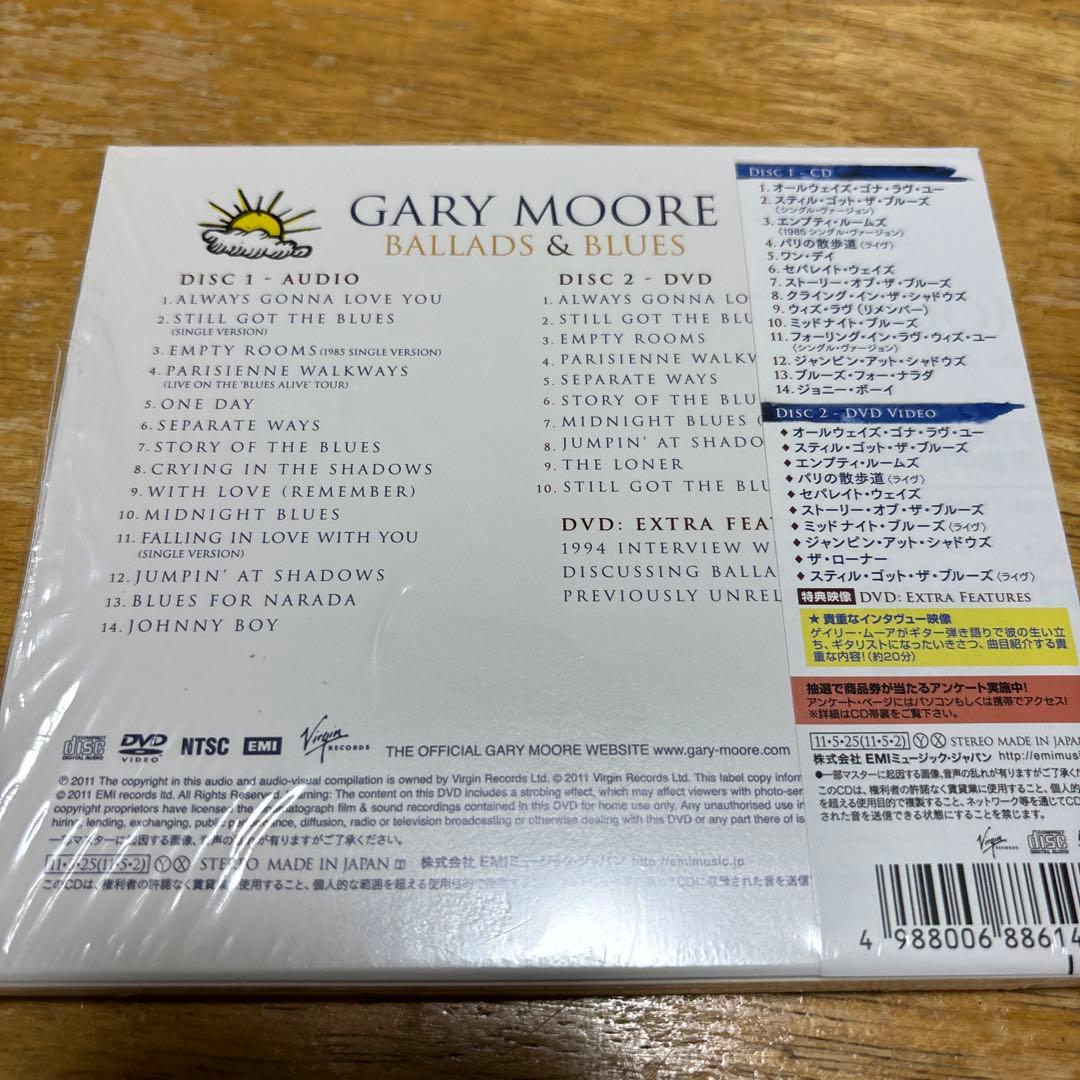 ゲイリームーア　CD＋DVD limited