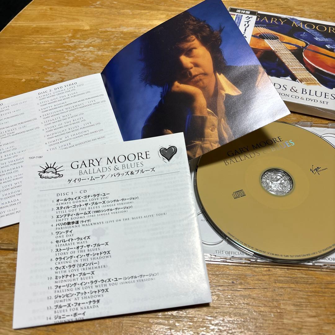 ゲイリームーア　CD＋DVD limited
