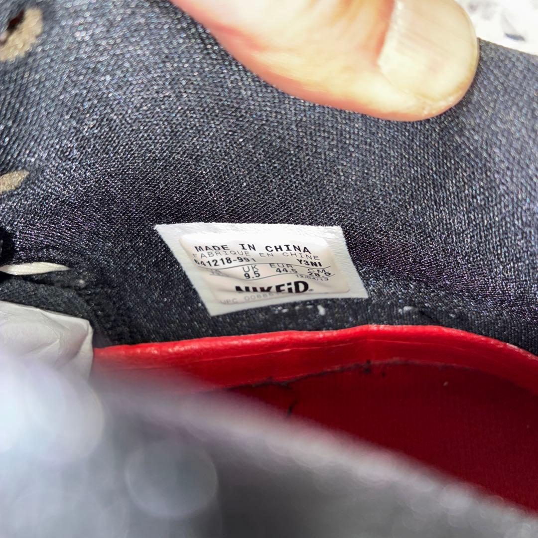 NIKE ナイキ レブロン11 lebron 11 ブラック×グリーン 28.5