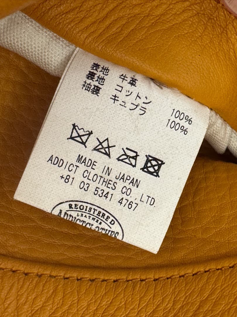 ガ*ク様 ADDICT CLOTHES　AD-01　36　牛革　yellow