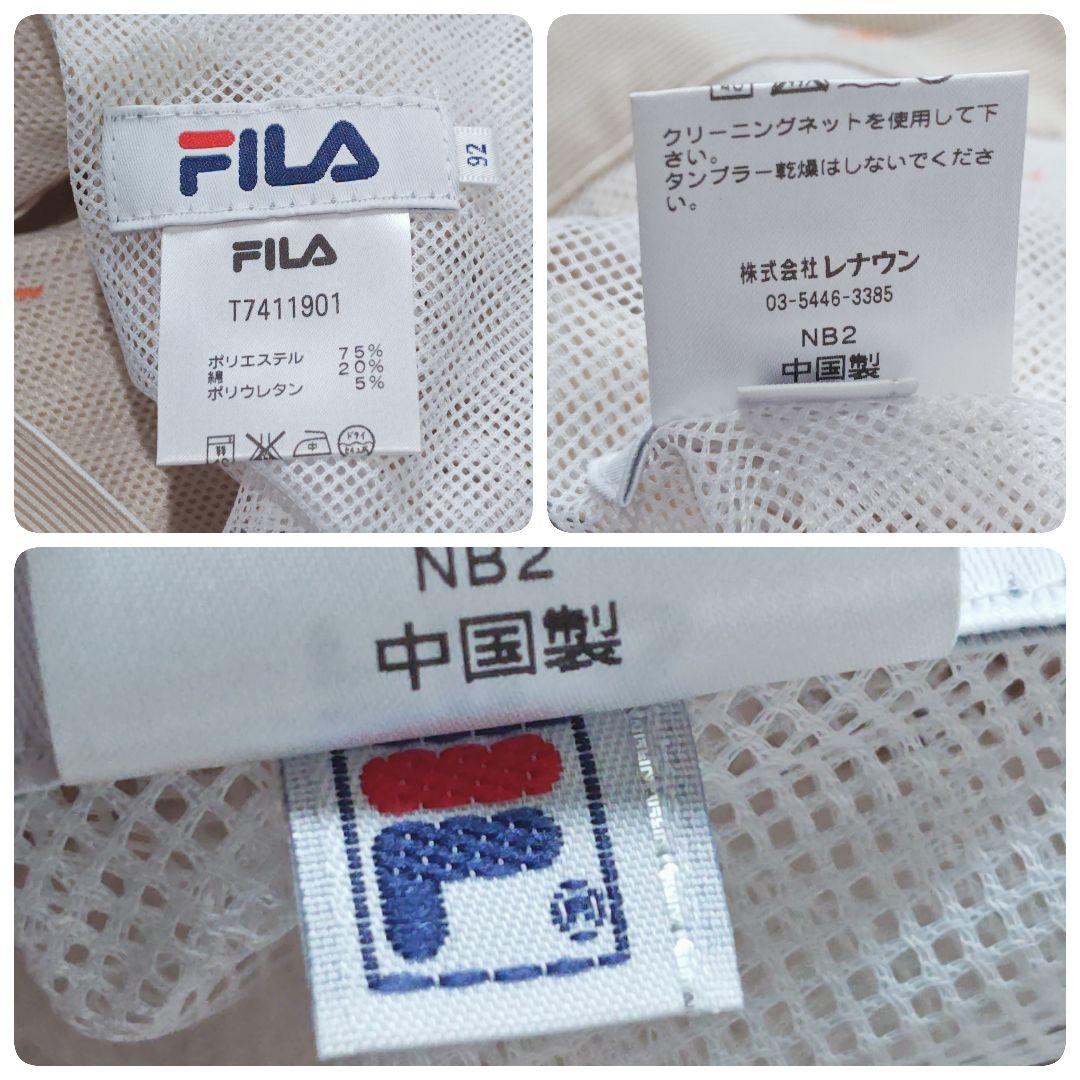 【フィラ/FILA】タグ付きゴルフハーフパンツ ストライプ ストレッチ W92