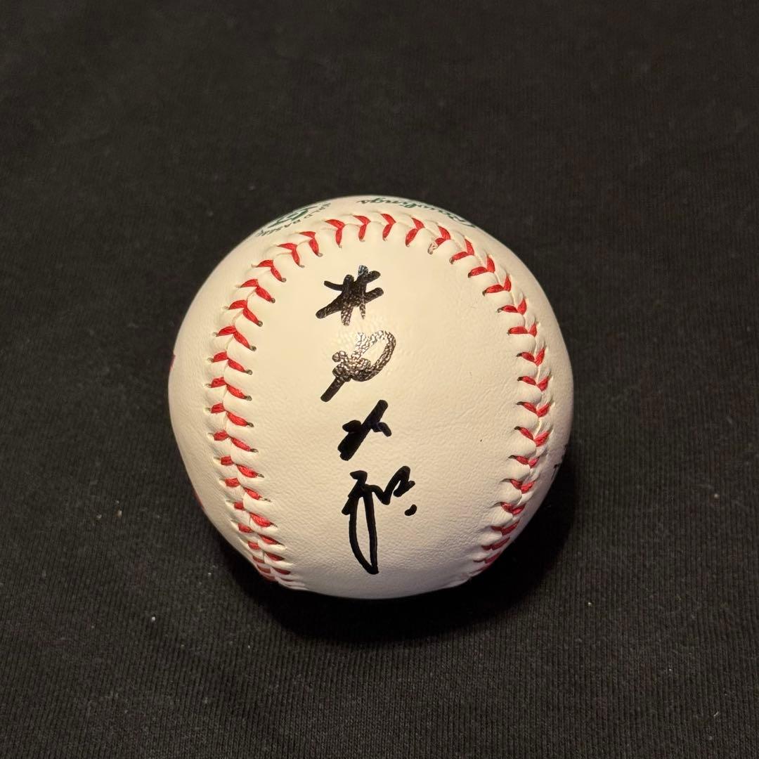 wbc2026 侍ジャパン 井端弘和 監督 直筆サインボール！大谷翔平 山本由伸