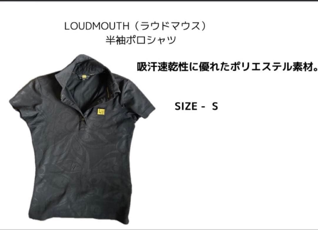 PARMIC ＆ ラウンドマース