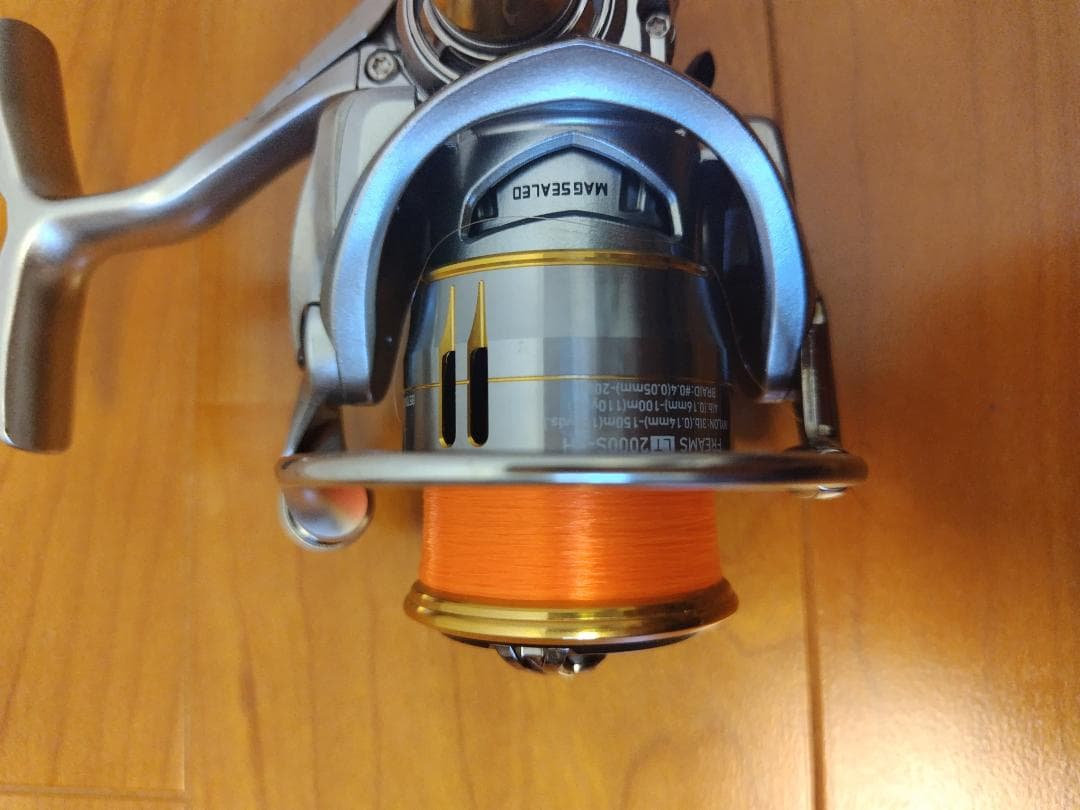 18フリームスLT2000S-XH