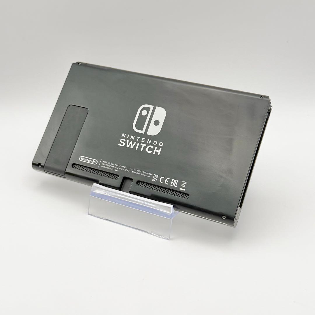 【動作確認済】Nintendo Switch 本体のみ 液晶フィルム付・画面良好