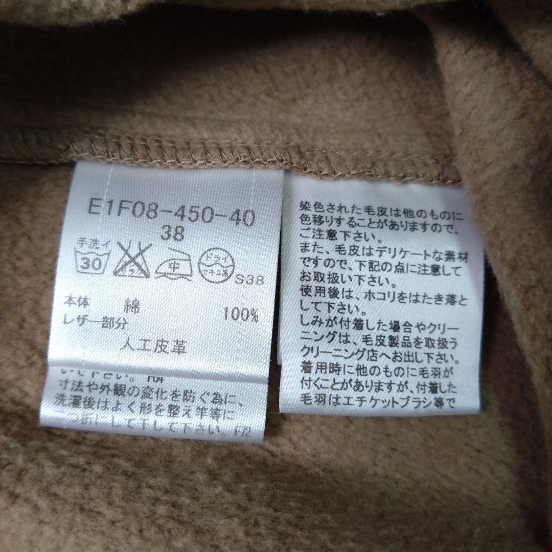 BURBERRY　BLUELABEL　ポンチョ　Y2K Мサイズ　レディース