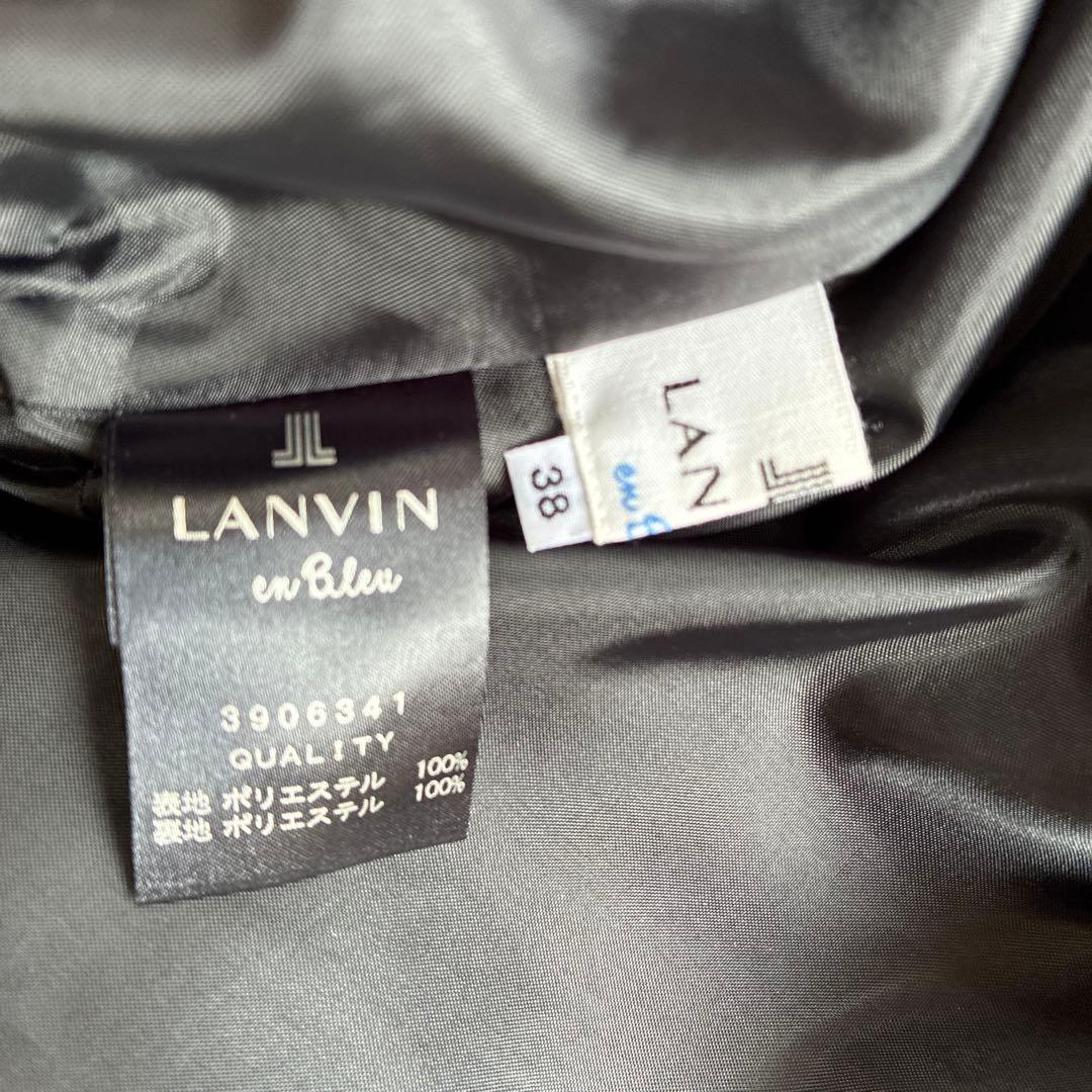 LANVIN en Bleu 小花柄 ティアードワンピース フリル ハイネック