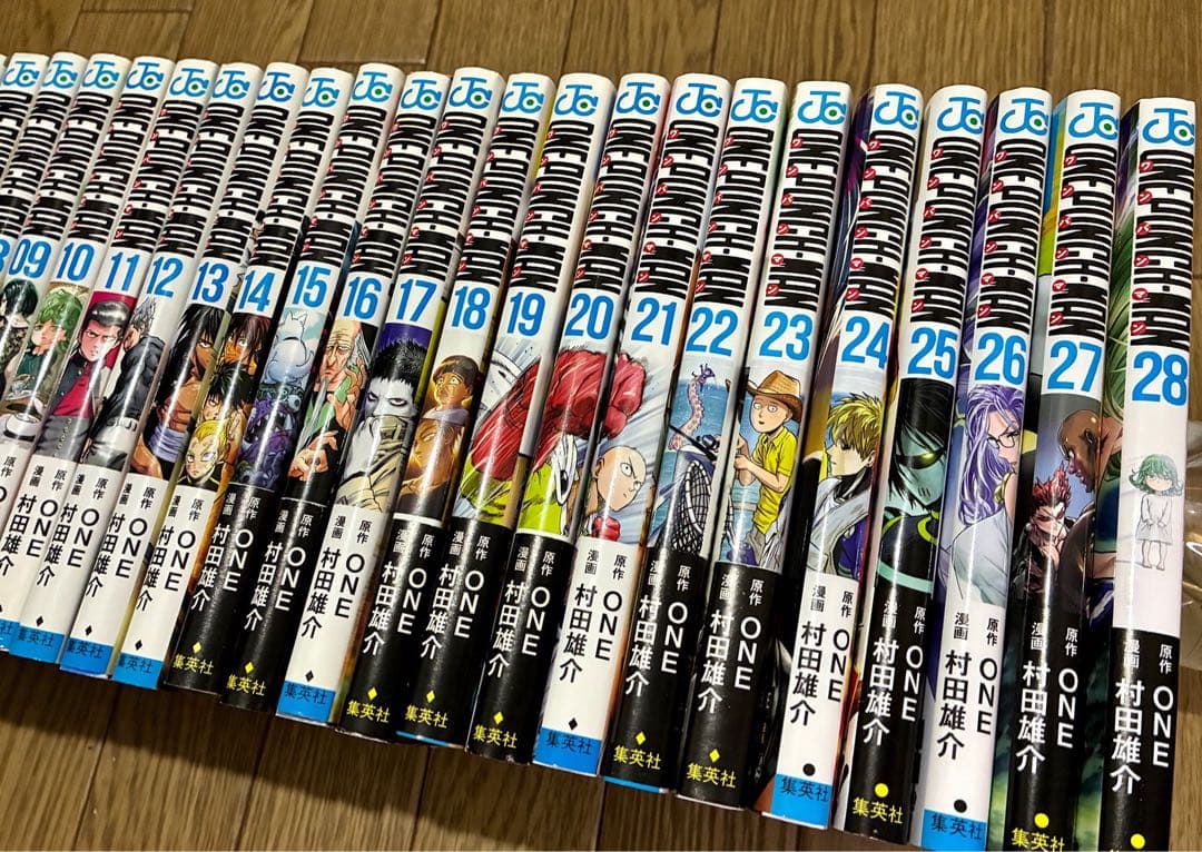 ワンパンマン 漫画 セット（1〜28巻） 良品 マンガ