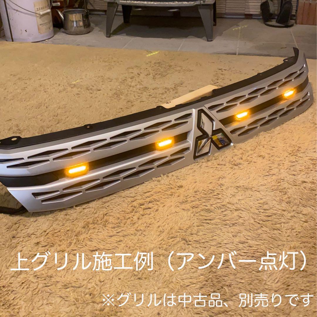 ほ*え様 【新春300円オークション】 デリカ D5 焚火屋　上グリルマーカーフ