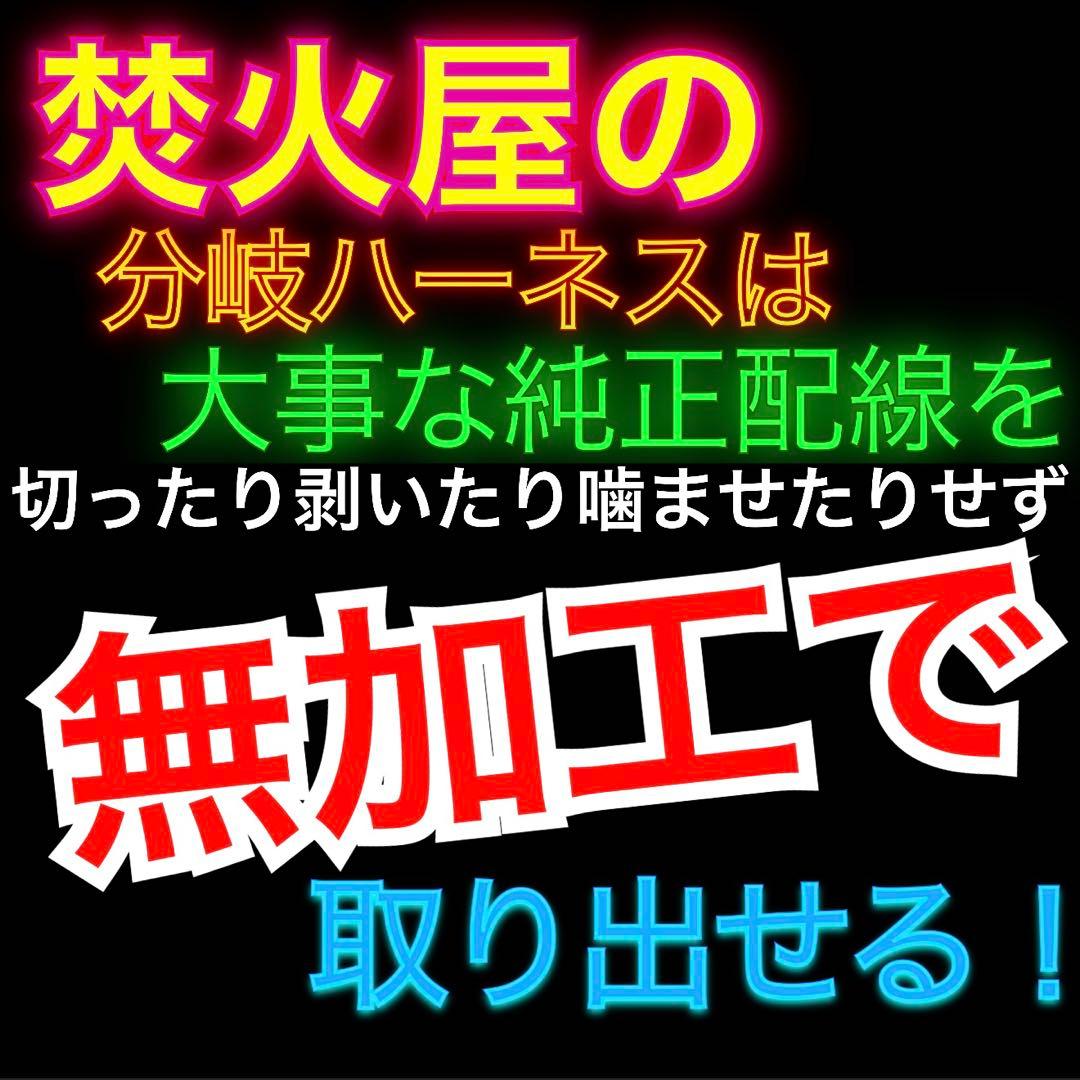 ほ*え様 【新春300円オークション】 デリカ D5 焚火屋　上グリルマーカーフ