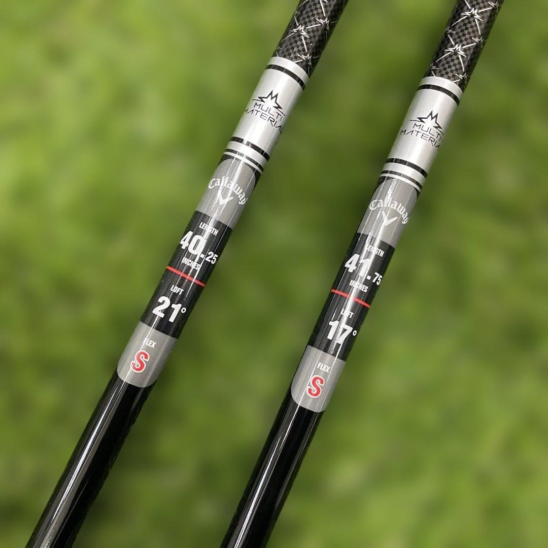 キャロウェイ　APEX UW(2026) 17°21°の2本セット S
