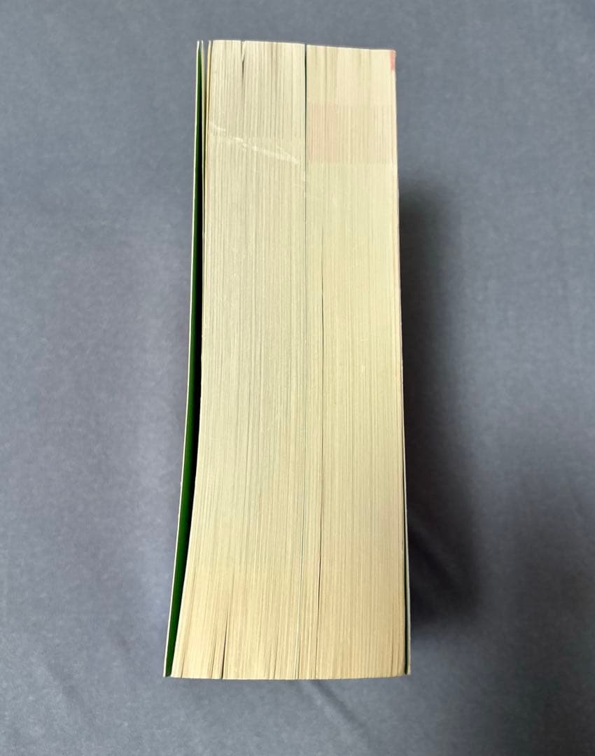 センター 過去問 赤本 国語 2016