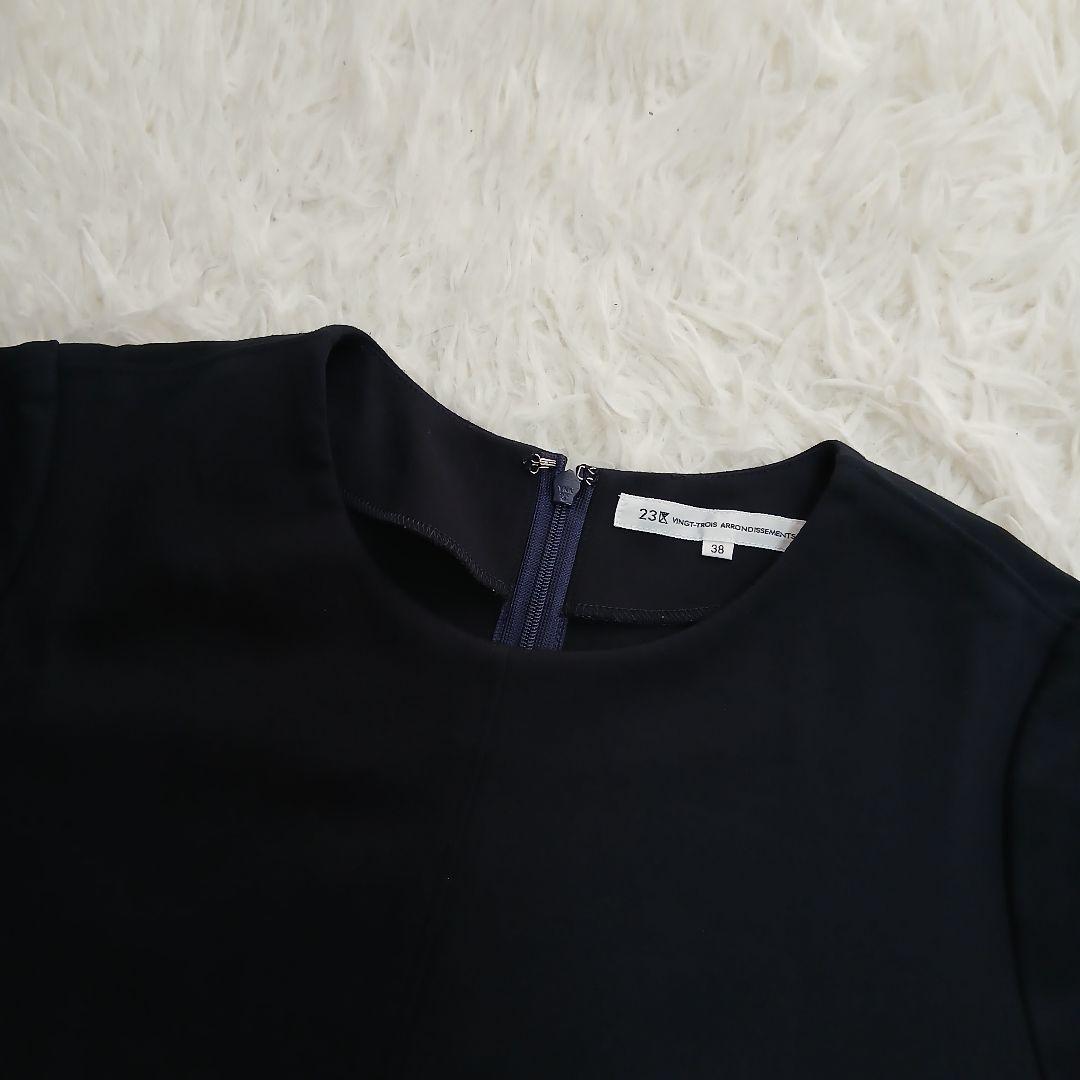 【極美品】【23区】ジャージーAラインワンピース ネイビー