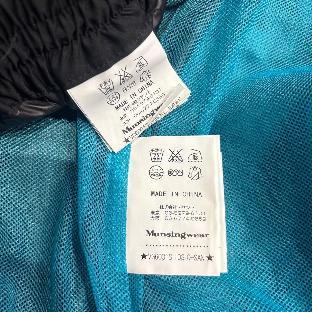 美品 マンシングウェア レインウェア 上下セット セットアップ L ゴルフ 黒