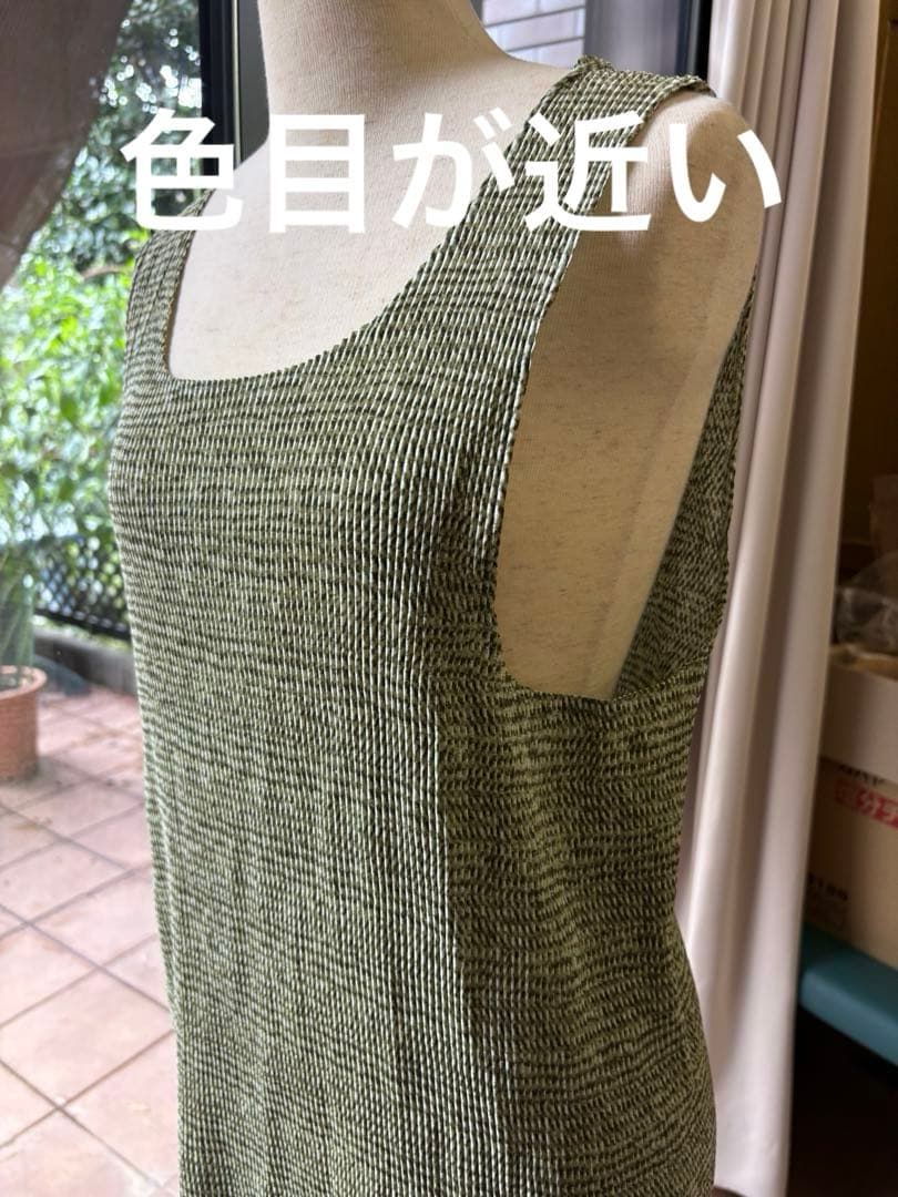 PLEATS PLEASE プリーツエプロン 日本製 美品