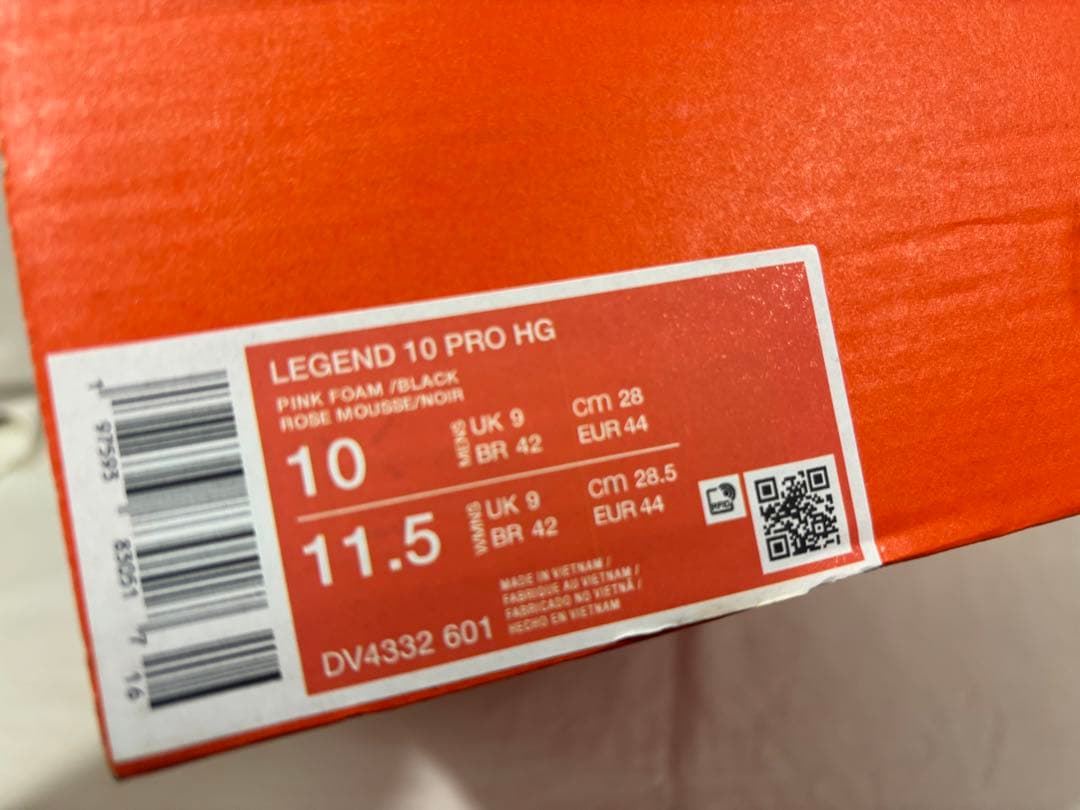 nike legend 10 pro hg pink 28 レジェンド ピンク