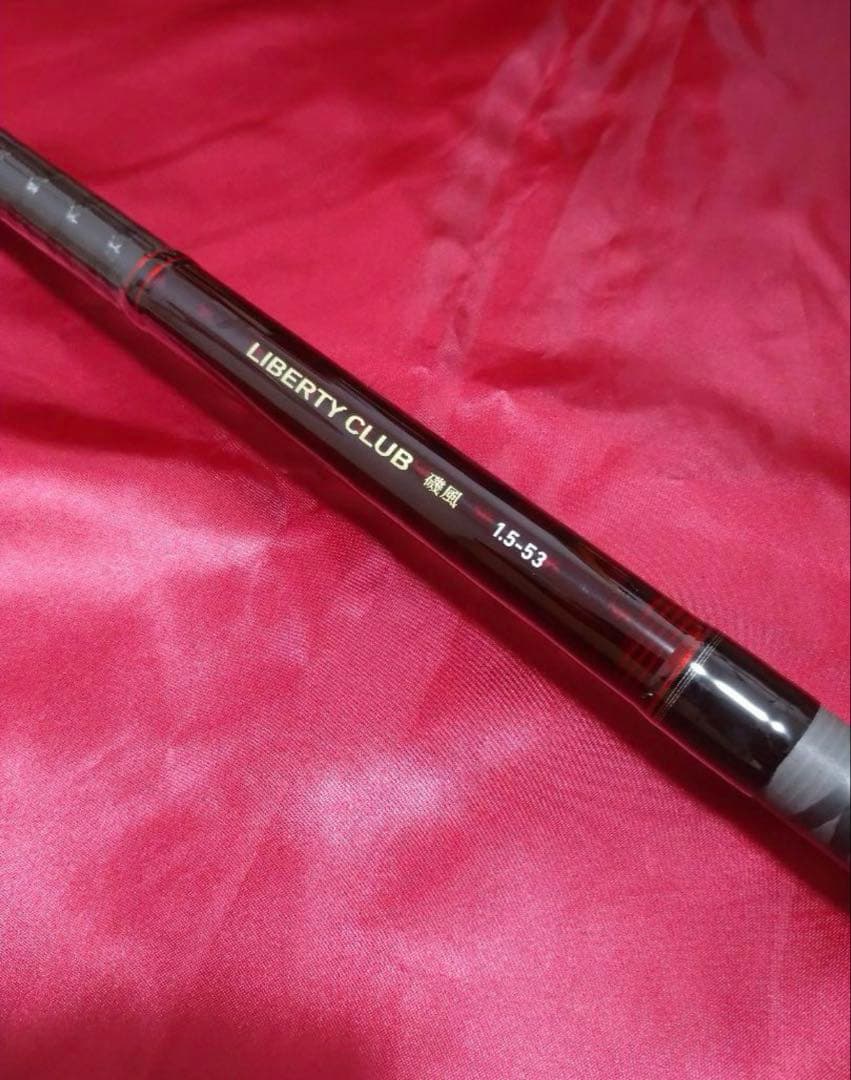 LIBERTY CLUB 磯風1.5-530