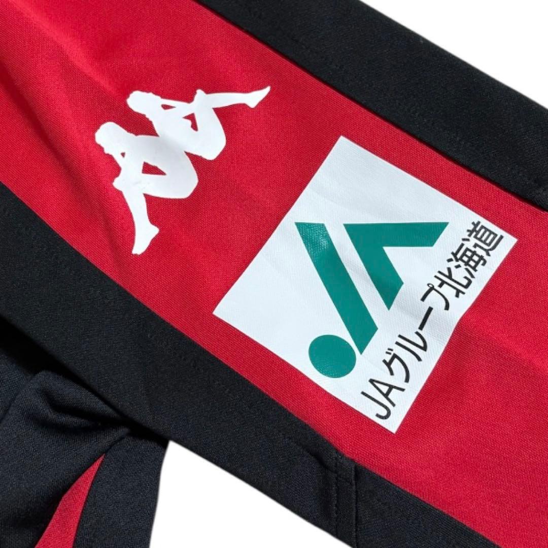 【北海道コンサドーレ札幌】選手支給品 トレーニングウェア(Msize)