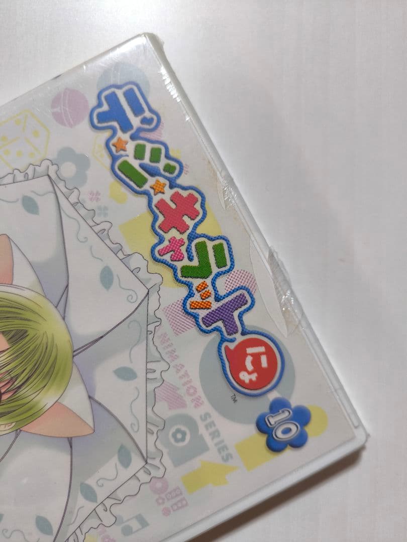 【未開封】デ・ジ・キャラットにょ DVD 全10巻セット 初回版 値下げ交渉可