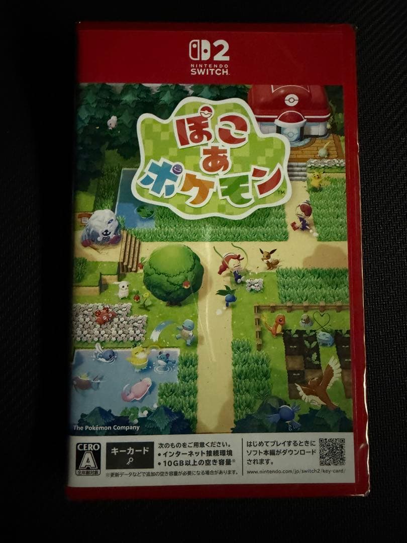 【新品未開封】ぽこあポケモン 桃鉄 ジャンボリー Switchソフト3本