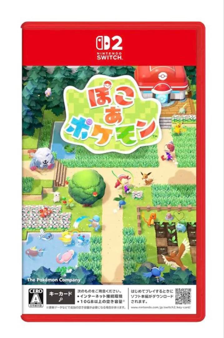【新品未開封】ぽこあポケモン 桃鉄 ジャンボリー Switchソフト3本