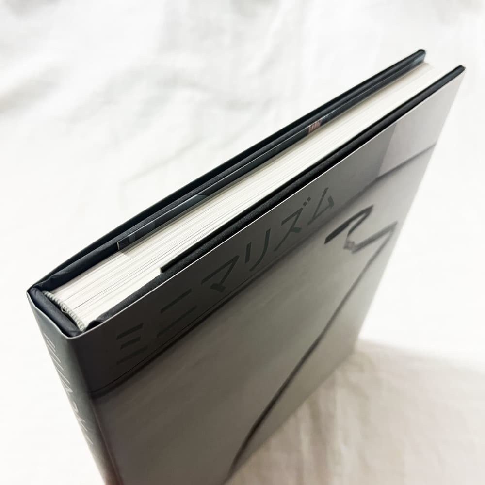 ジェイムズ・マイヤー, ミニマリズム 画集.