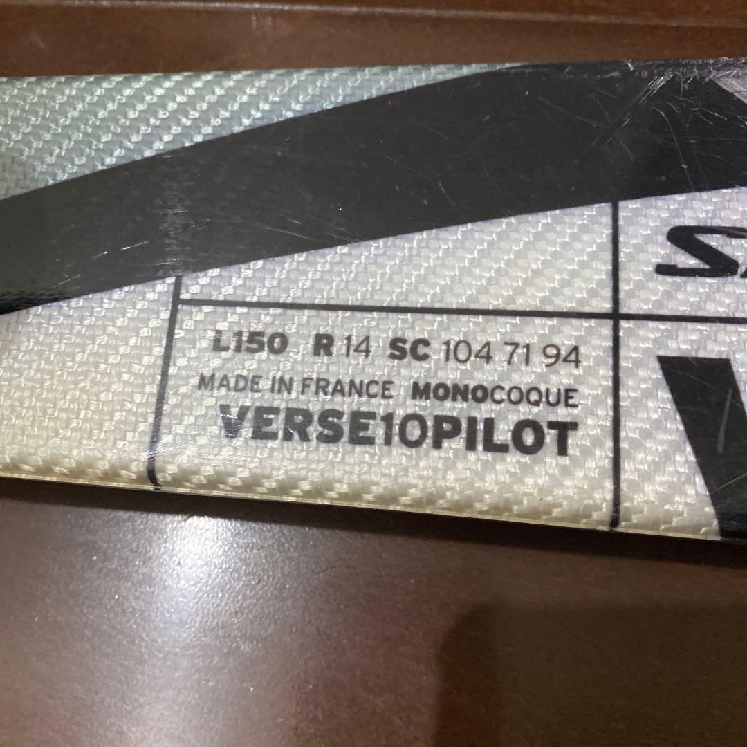 Salomon Verse スキー板 バインディング付き 150cm メンズ向き