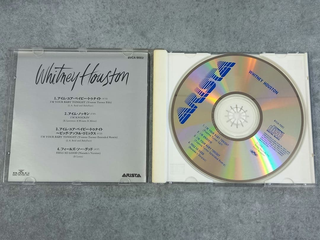 洋52 ホイットニー・ヒューストン I'm Your Baby Tonight