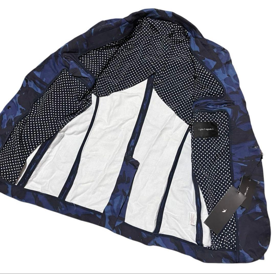 ブランド古着★cherie's★ 1piu1uguale3 迷彩 V