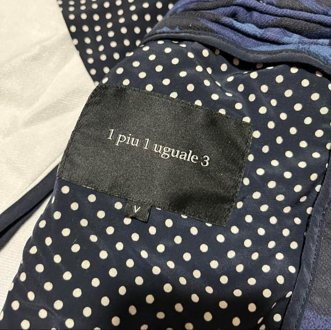 ブランド古着★cherie's★ 1piu1uguale3 迷彩 V