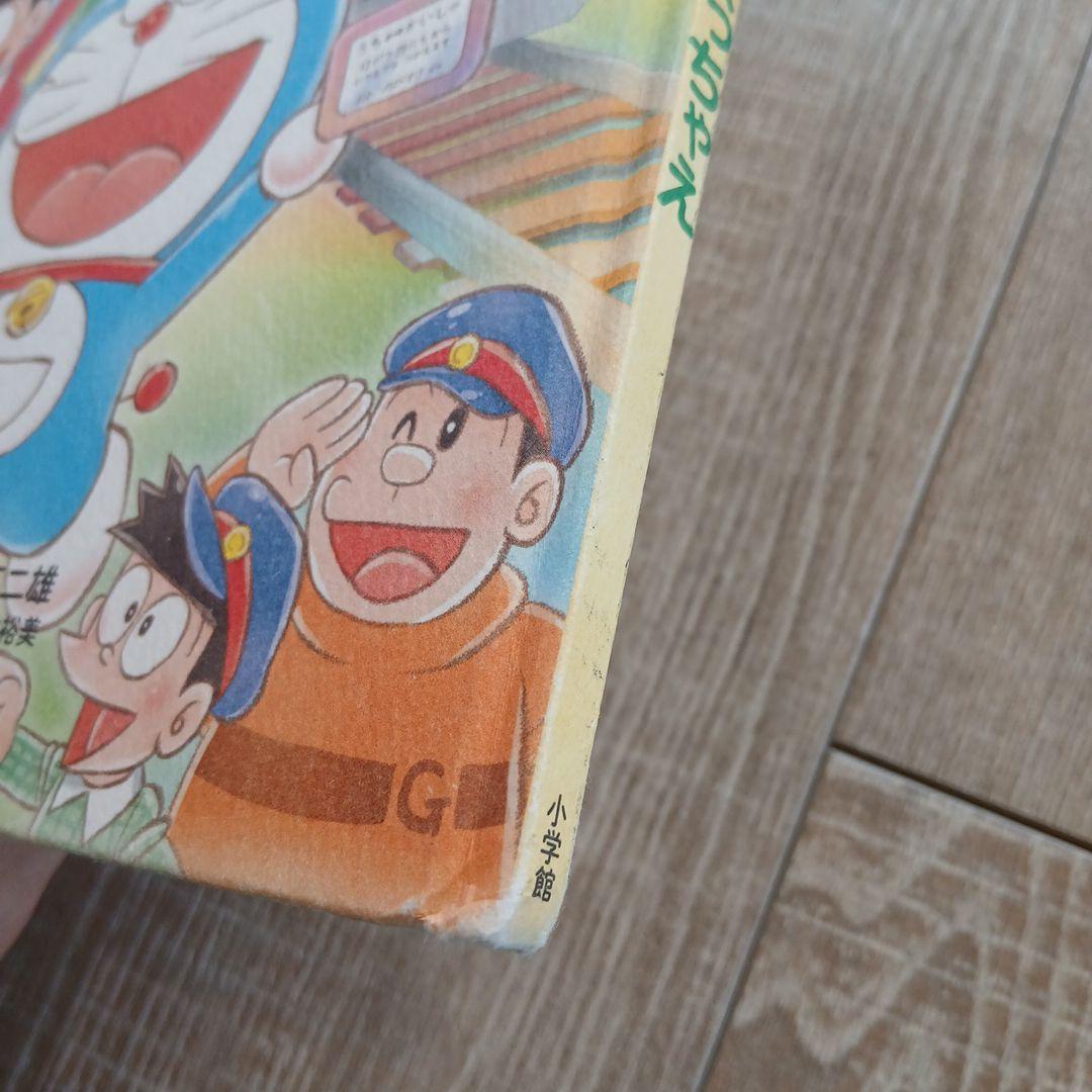 【3歳～5歳向け】くもん推薦図書、福音館書店など　絵本まとめ売り33冊