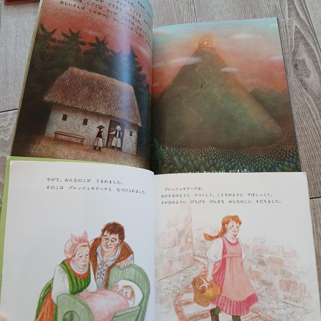 【3歳～5歳向け】くもん推薦図書、福音館書店など　絵本まとめ売り33冊