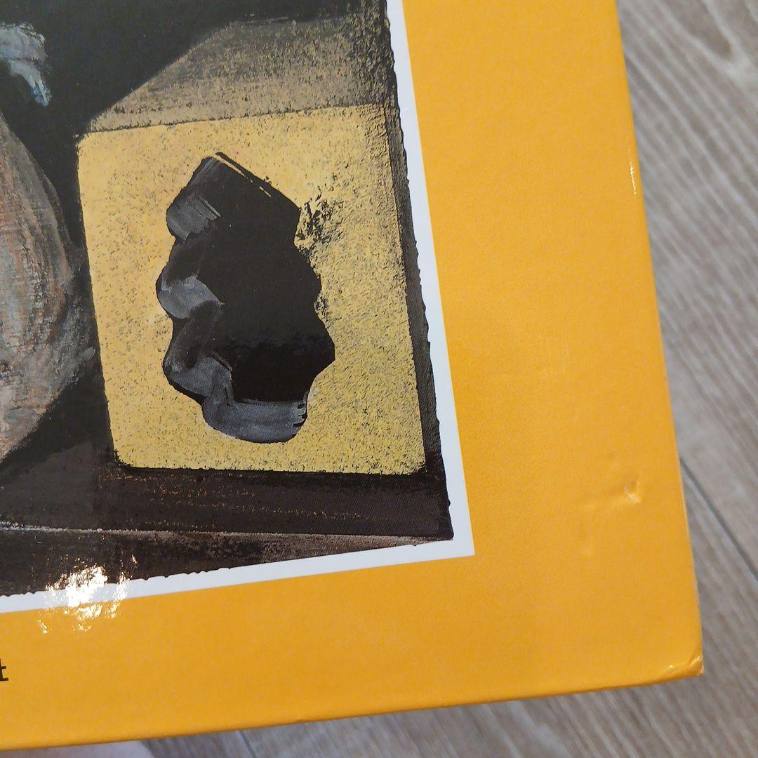 【3歳～5歳向け】くもん推薦図書、福音館書店など　絵本まとめ売り33冊